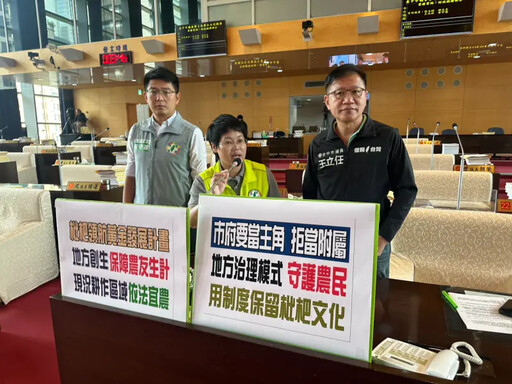 教得好也怕被投訴議員揭教師「被調查」日常