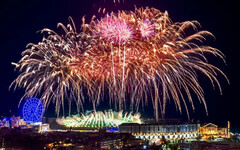 義大世界跨年煙火秀 三大亮點搶先曝光