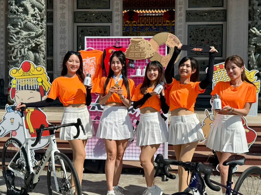 2026「萬眾騎BIKE」明日中午12時起開放報名