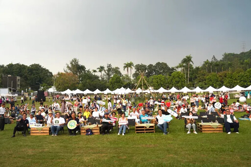 霧峰秋日派對登場 阿罩霧草地音樂會超浪漫