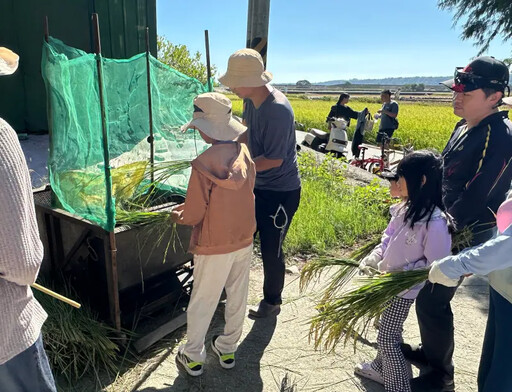 親子秋收日 忘憂谷食農體驗帶你玩農村