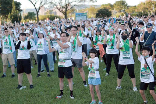 國家地理雜誌路跑登場 5千人為大冠鷲開跑