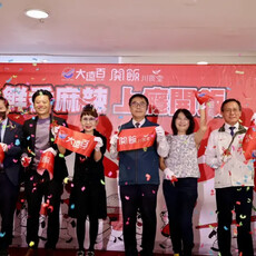 「開飯」進駐台南大遠百邀弱勢共餐讓愛延續