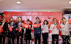 「開飯」進駐台南大遠百邀弱勢共餐讓愛延續