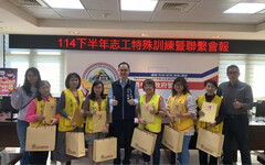 中警婦幼隊舉辦志工訓練 表揚6位績優志工