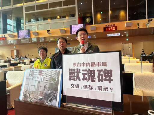 中市獸魂碑廢棄角落 議員：彷彿無主孤魂