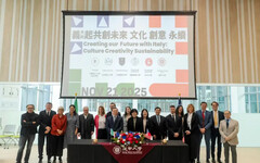 逢甲與義大利四校簽署MOU 推動台義學術交流