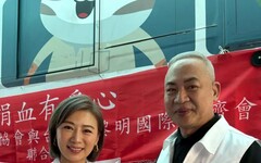 認同功德會捐血又推廣孝親連静雯回捐代言費