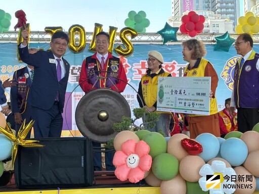 獅子會300C-1溫暖台中豪捐1700萬助消防社福