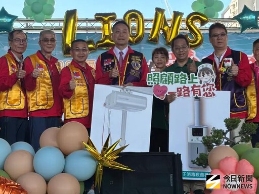 獅子會300C-1溫暖台中豪捐1700萬助消防社福
