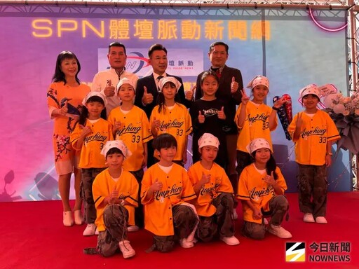 體壇脈動 SPN 新聞網 替台灣體育留下影像史