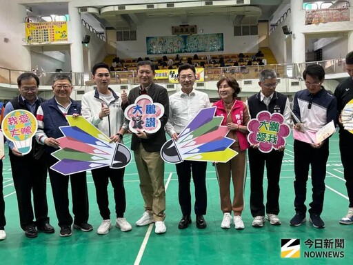 大鵬國小獲贈羽球助攻全國賽校方感謝及時雨