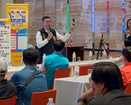 高市少年警察隊走入房仲產業 揭露詐欺手法