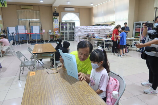 暑假學習不中斷 彰化市「免費課輔2.0」夏令營
