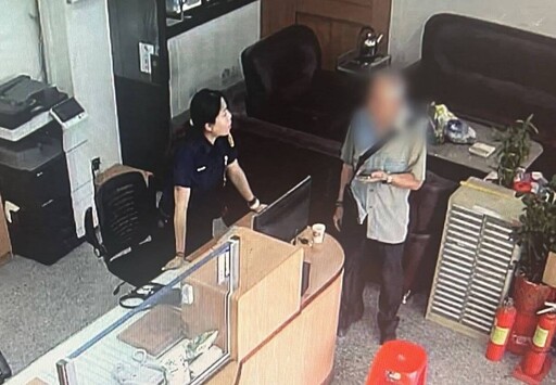 抖音買翡翠險被騙 郵警聯手攔阻