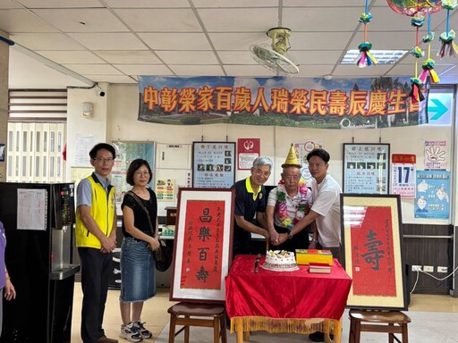 朱建民榮民百歲壽誕慶生 中彰榮家滿載祝福