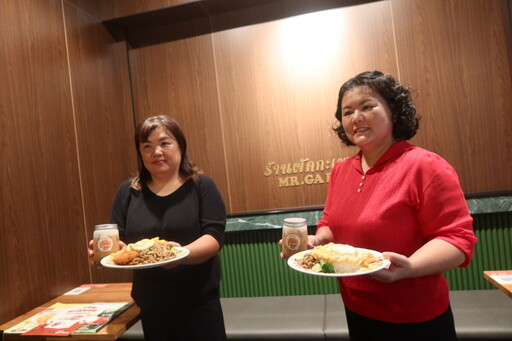 施姓姊妹回饋家扶捐款助學 招待孩子享泰式料理