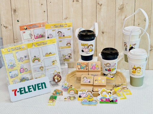 全台首間「LOFT SELECT複合店」8月1日高雄夢時代門市開幕