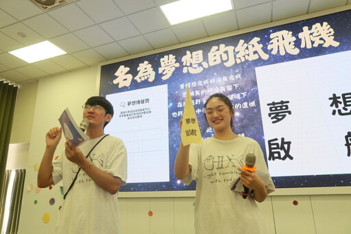 人生好累 我先躺一下!釣竿青年展現真實青春
