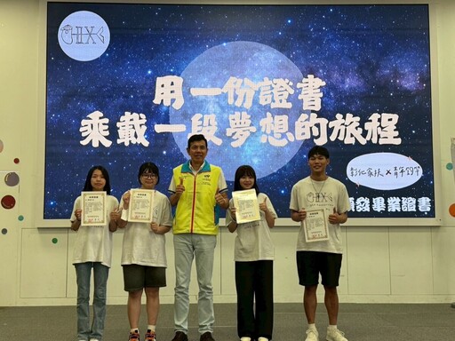 人生好累 我先躺一下!釣竿青年展現真實青春
