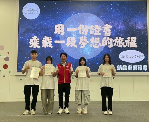 人生好累 我先躺一下!釣竿青年展現真實青春