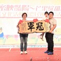 甜在心裡 金蜜芒果飄香埔心 十位優秀果農獲表揚