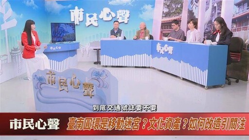 中嘉寬頻|三冠王‧雙子星入圍金視獎6項獎項