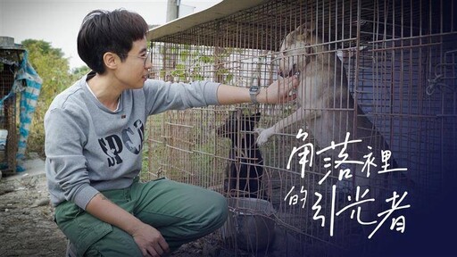 中嘉寬頻|三冠王‧雙子星入圍金視獎6項獎項