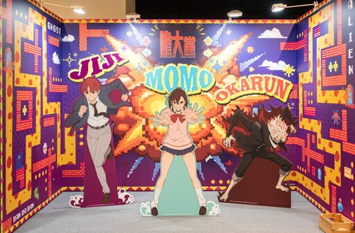 翻轉動漫祭《膽大黨》《鬼滅之刃》高雄夢時代