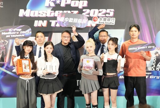 韓團演唱會KPM首度空降台中 重量級陣容值得期待