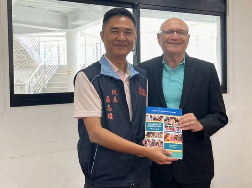 教育無國界：竹林中小學接軌國際對話，啟動下一世代學習藍圖