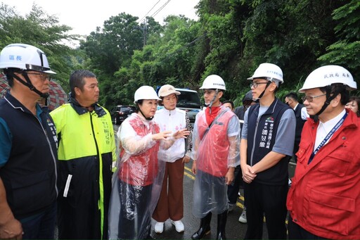 台中太平區竹村路豪雨崩塌 盧秀燕勘災:全力搶通保障居民安全