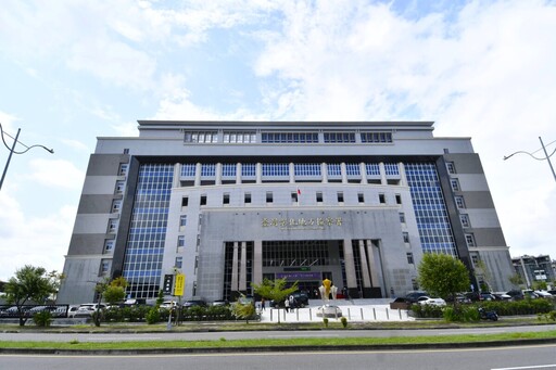 彰化地檢署新大樓啟用 10年前催生者影片中曝光