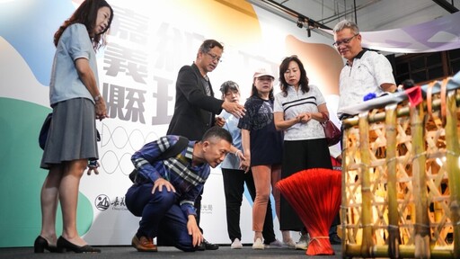 竹籠搖身變展台 文博會嘉義推六大文化基地
