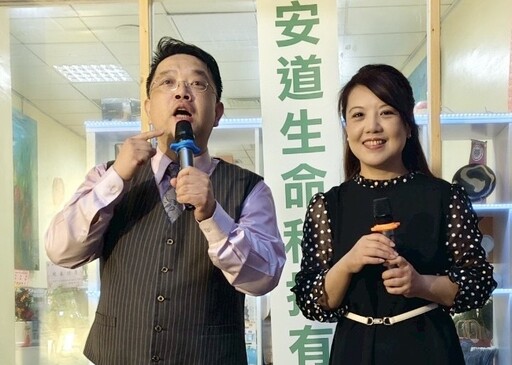 走向美麗與健康的門 安道生命科技體驗館開幕