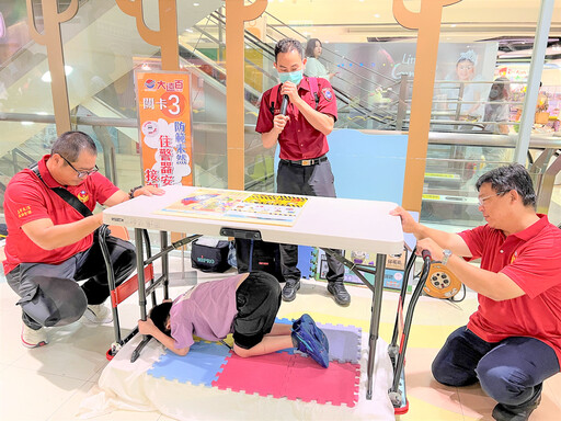 高雄大遠百舉辦小小消防英雄闖關趣