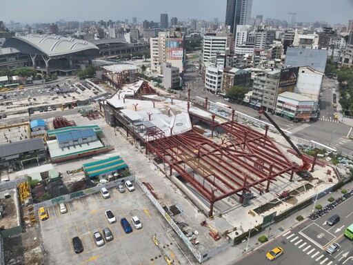 大台中轉運中心 交通建設與都市活化雙軌並進
