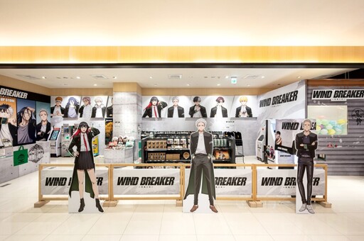 《WIND BREAKER防風少年》高雄夢時代統一百貨登場