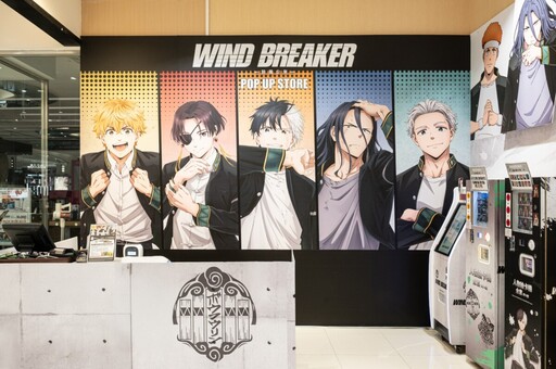 《WIND BREAKER防風少年》高雄夢時代統一百貨登場