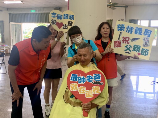 父親節前夕送關懷 彰化榮服處辦理義剪按摩