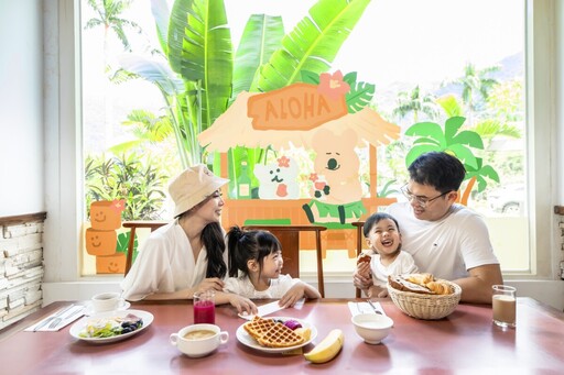 一場與矮袋鼠的夏日相遇：知本老爺呆萌町主題房的療癒旅程