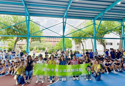台中第二屆青中心3×3籃球賽「力挽狂籃」尬球技