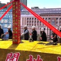 工程造價34億 高等法院台南分院新建辦公廳室動土