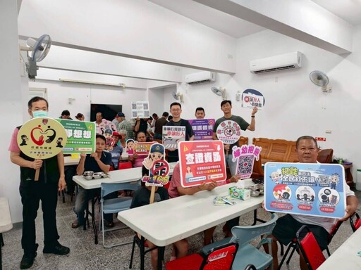 雲林治安講座熱絡 警民攜手守護家園