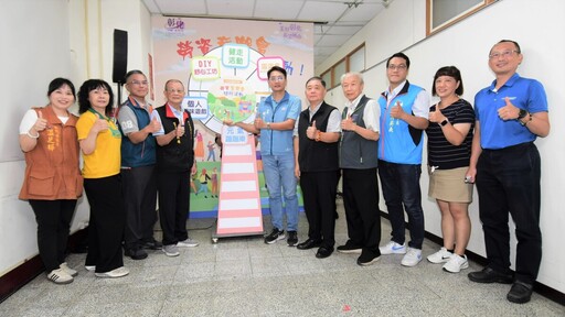 走出活力彰化 114年勞資童樂會健行邀你參加