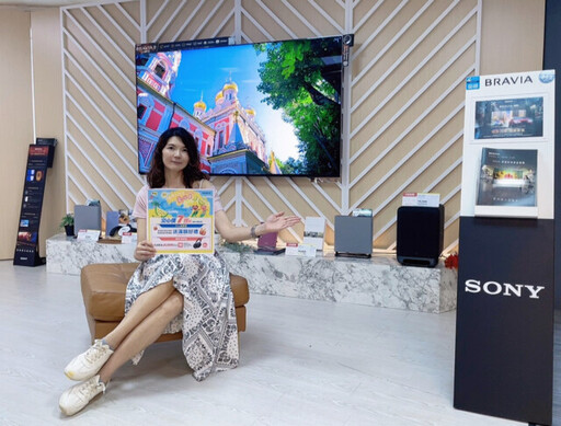 燦坤攜手Sony 打造科技與人心的對話現場