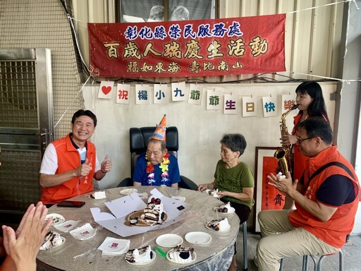 榮民楊小九百歲壽誕 彰化榮服處獻上國家敬意