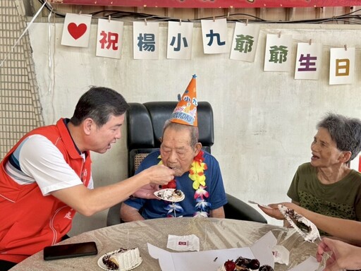 榮民楊小九百歲壽誕 彰化榮服處獻上國家敬意