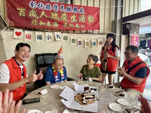 榮民楊小九百歲壽誕 彰化榮服處獻上國家敬意