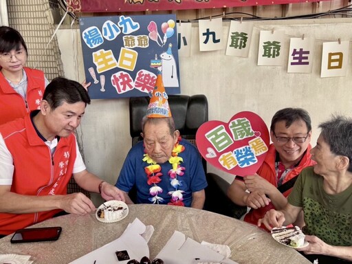 榮民楊小九百歲壽誕 彰化榮服處獻上國家敬意